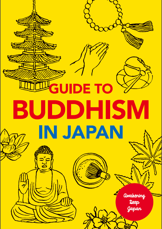 Guide To Buddhism In Japan